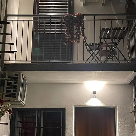 Lux House Airport Guest house Naples